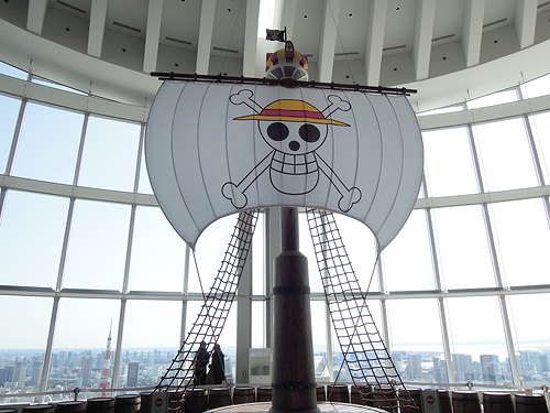 one piece exhibition 2012