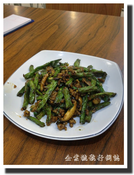 麻辣媽媽 四季豆