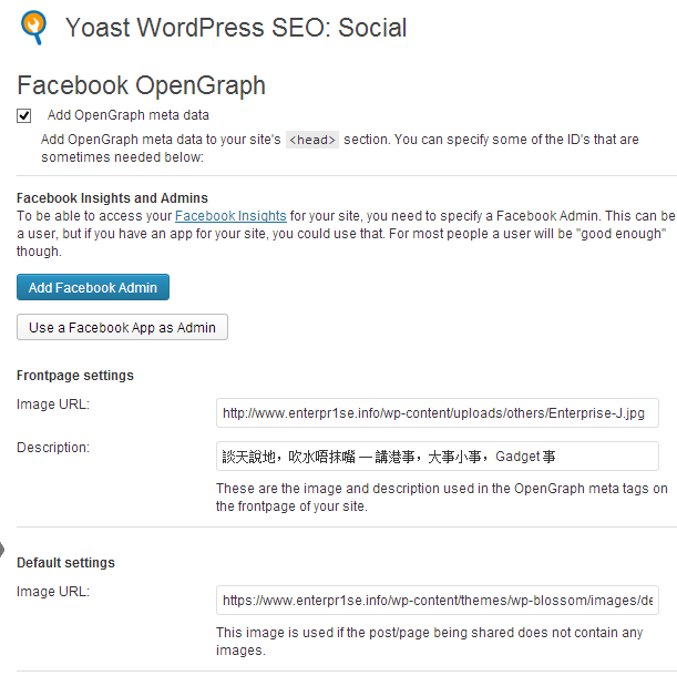wordpress SEO facebook