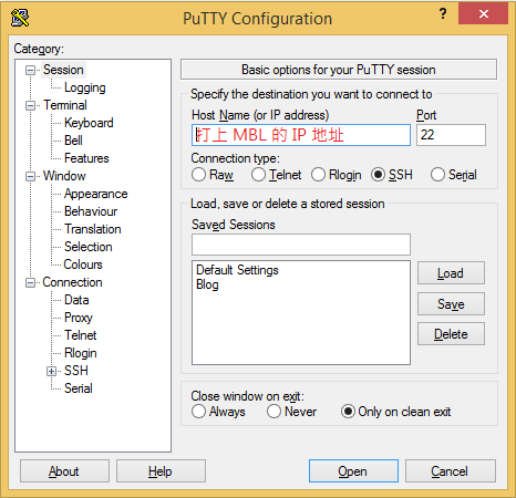 mbl putty