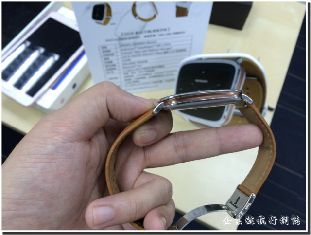 ZenWatch blogger event