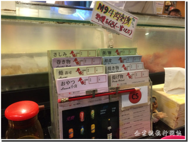 平成二十二日本料理