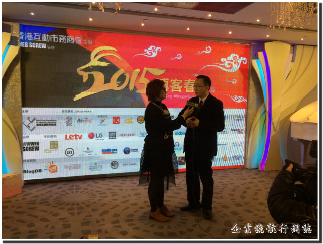 2015 博客春茗