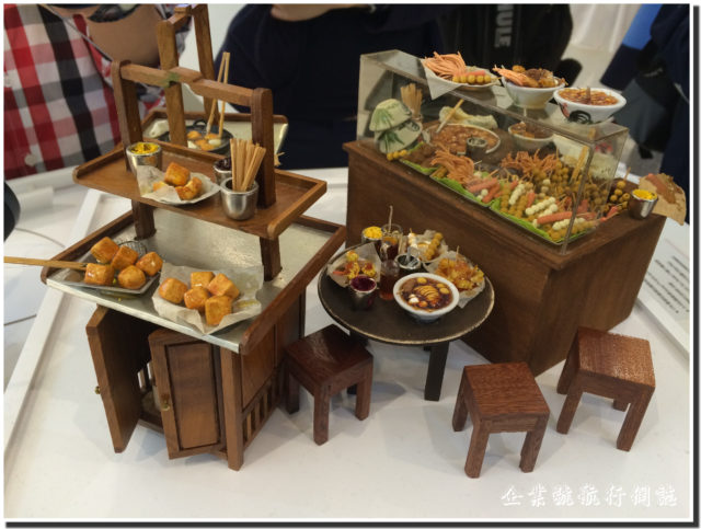 柴灣日 2015