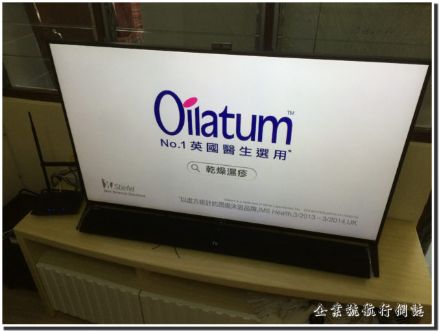Sony BRAVIA 49X8500B opened