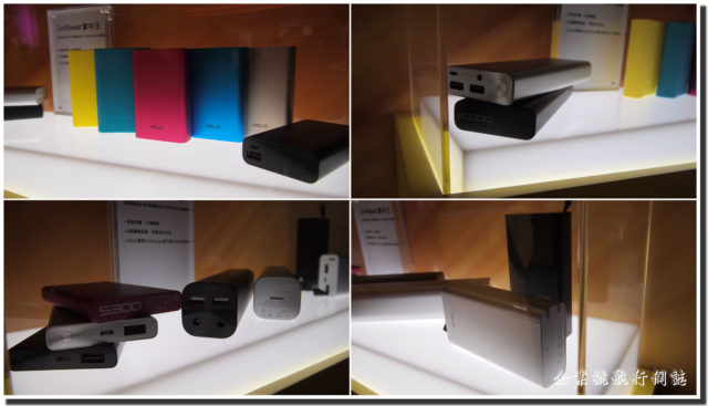 Asus Zenfone 2 Product Launch Event