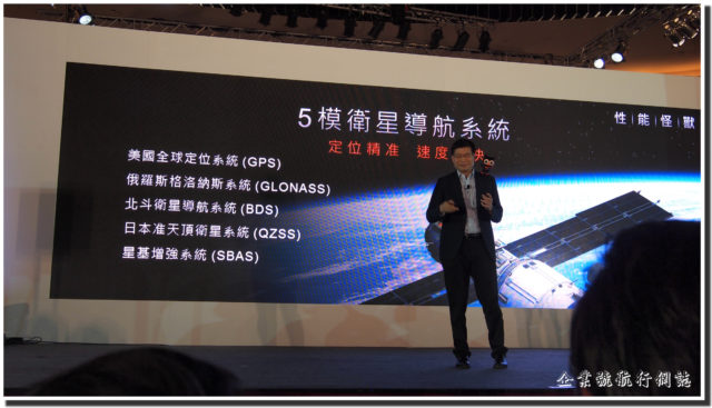 Asus Zenfone 2 Product Launch Event