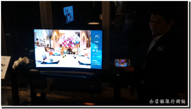 Samsung SUHD TV screen mirroring