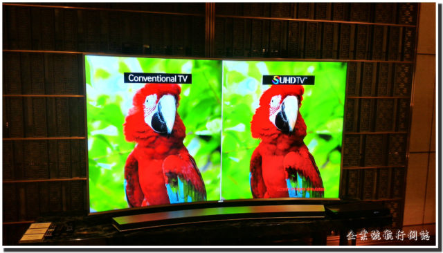 Samsung SUHD TV demo display