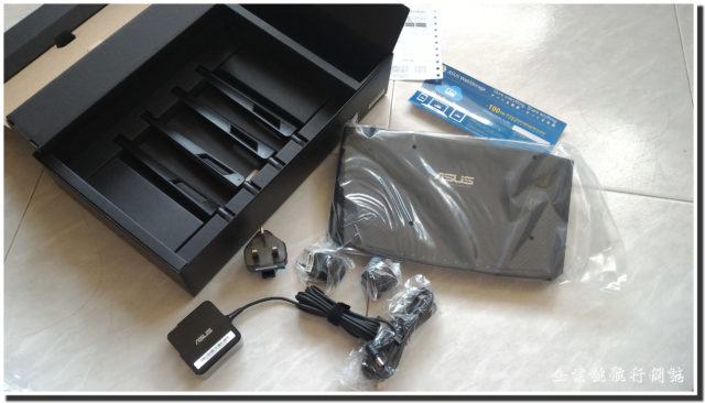 Asus RT-AC87U unboxing