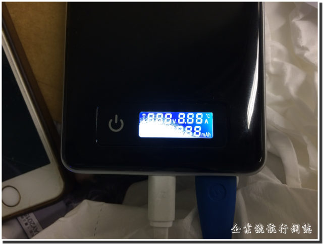 Maxtron CP200X failure