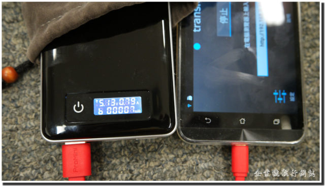 勁量牛 CP200X status