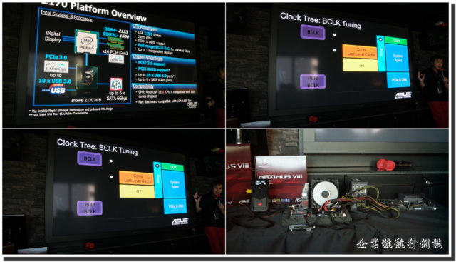 Asus ROG Insight 2015 02