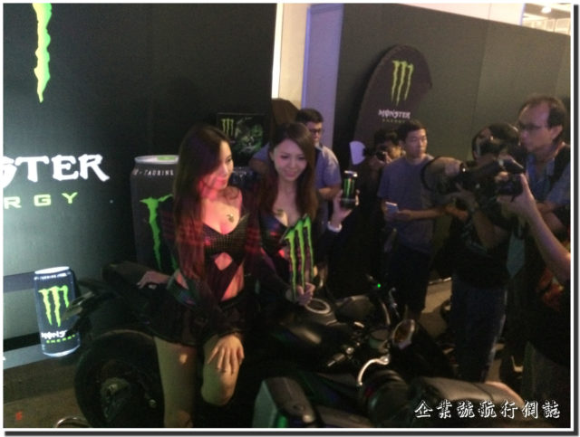 Hong Kong Computer and Communications Festival 2015 Monster 01