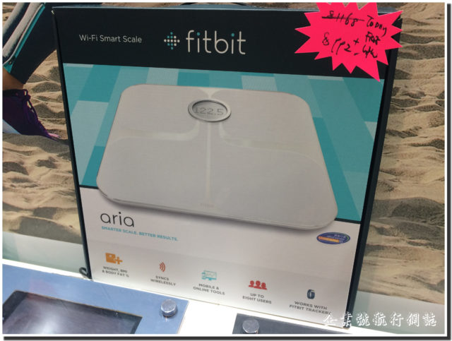 Hong Kong Computer and Communications Festival 2015 fitbit aria
