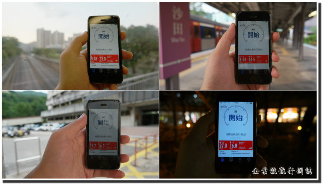 華為 e5786 2.4GHz wifi 速度