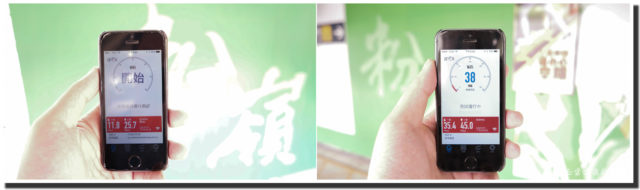 華為 e5786 2.4GHz vs 5GHz wifi 速度