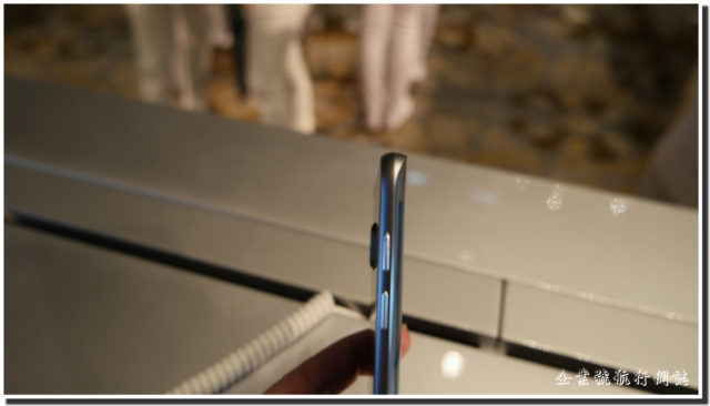 Samsung Edge plus side