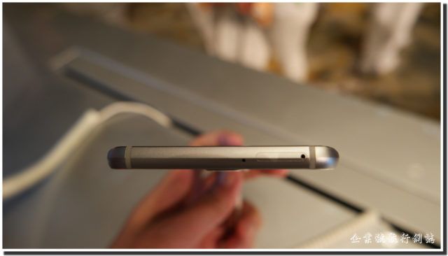 Samsung Edge plus top