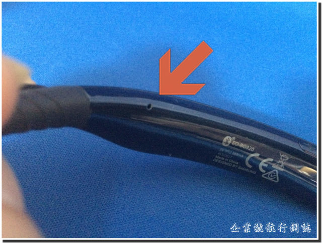 Samsung Level U dual mic