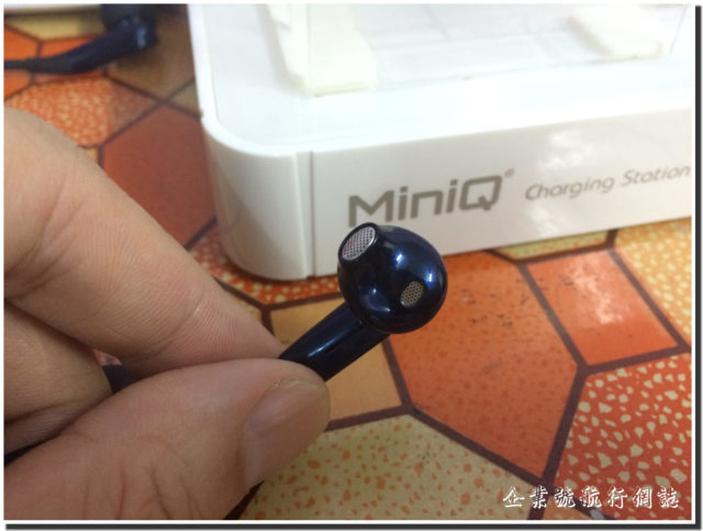 Samsung Level U earphone