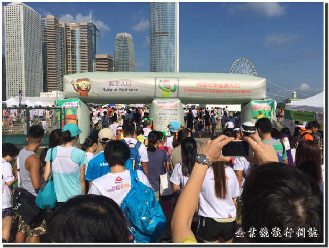 streetathon 2015