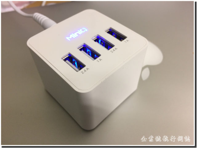 MagicPro MiniQ Charging Station Cube