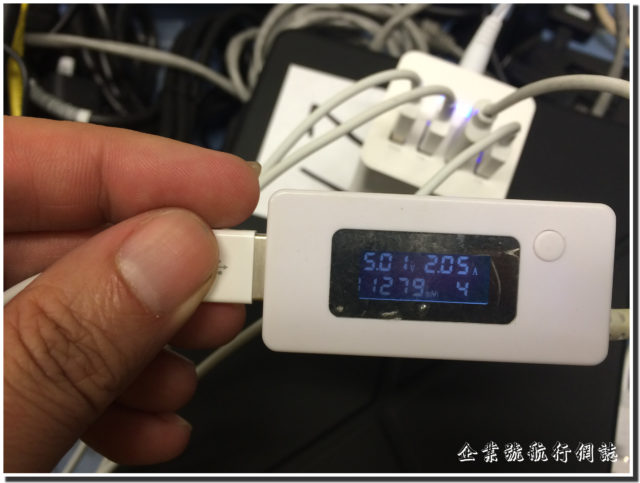 MagicPro MiniQ Charging Station Cube output test