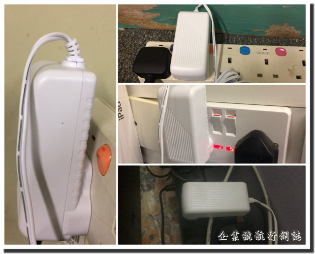 MagicPro MiniQ Charging Station Cube power adapter