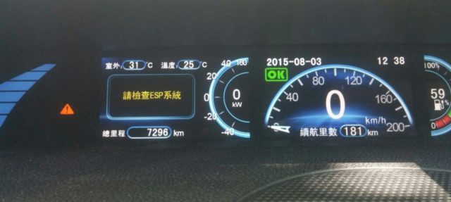 BYD e6 esp problem