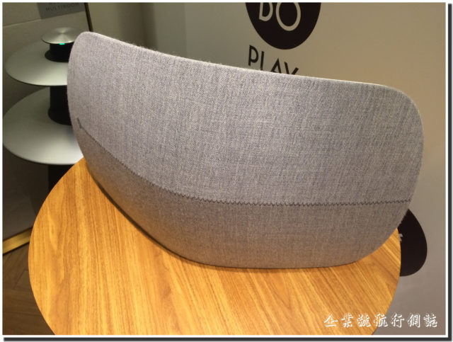 BeoPlay A6