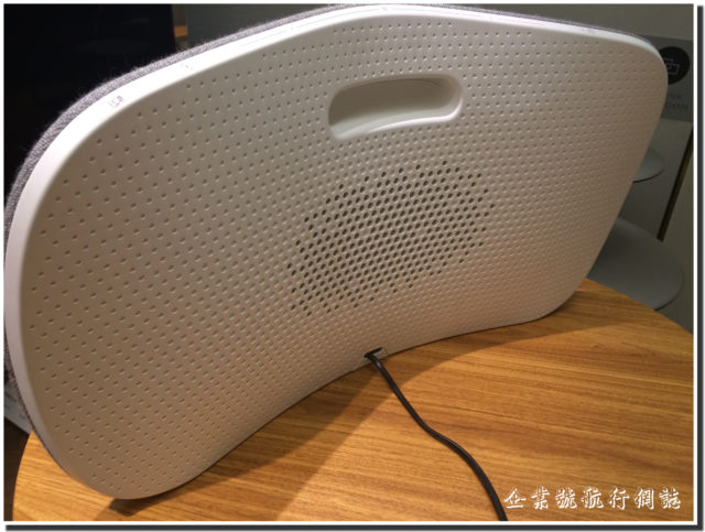 BeoPlay A6