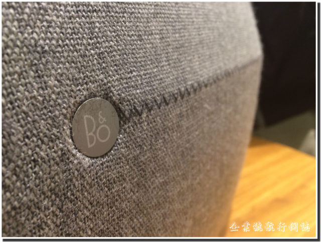 BeoPlay A6
