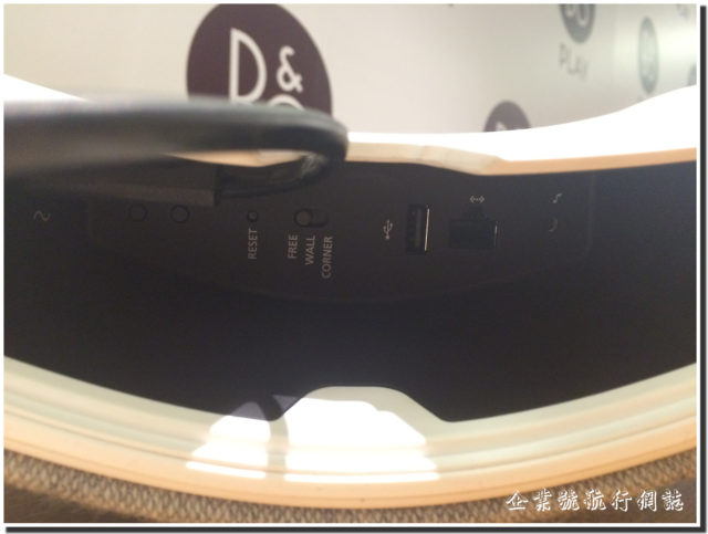 BeoPlay A6