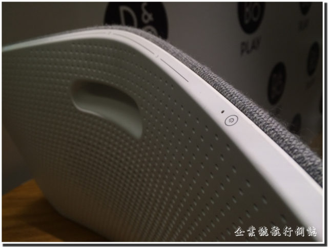 BeoPlay A6