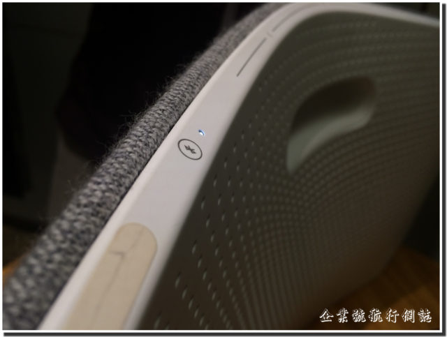 BeoPlay A6
