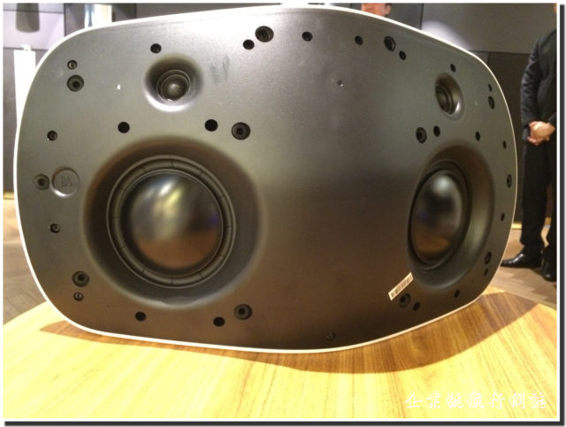 BeoPlay A6