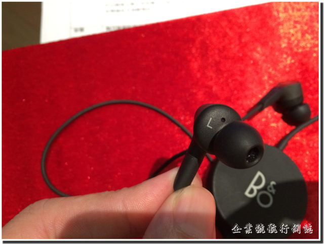 BeoPlay H3 ANC