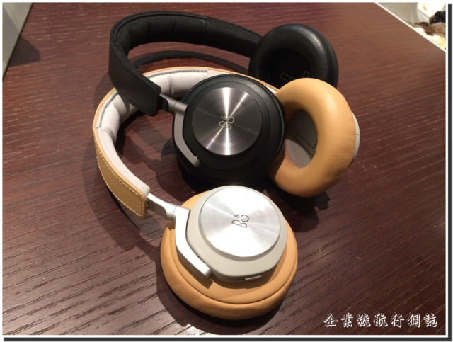 BeoPlay H7