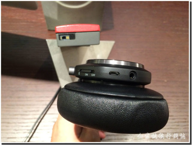 BeoPlay H7