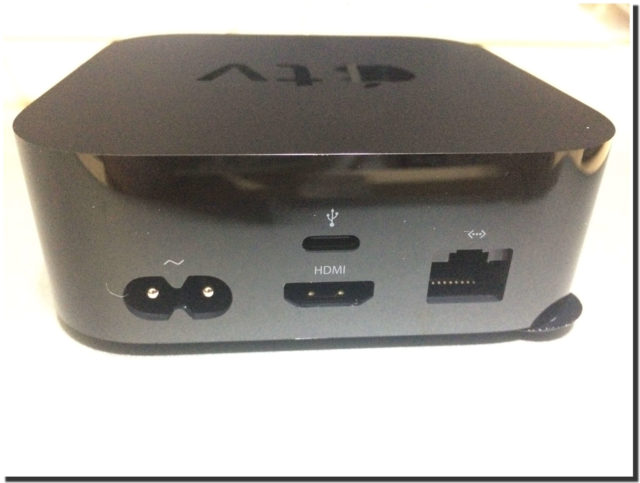 apple tv outlook