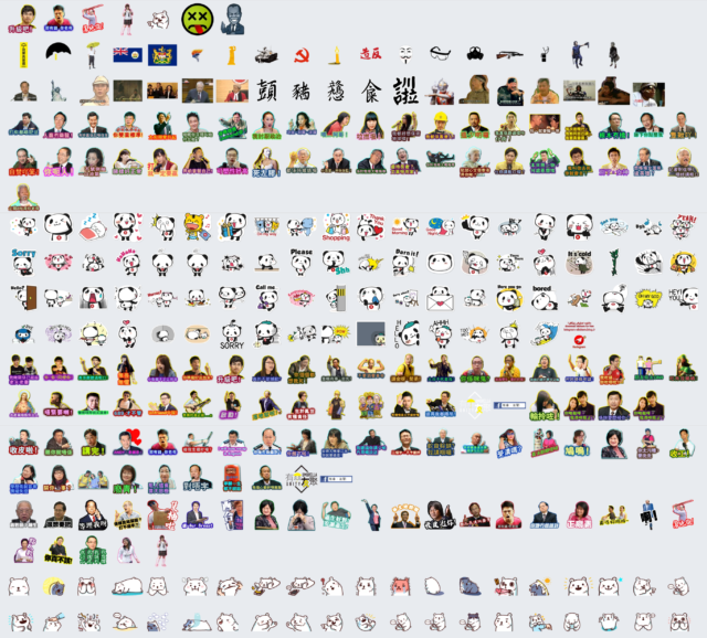 Telegram Sticker
