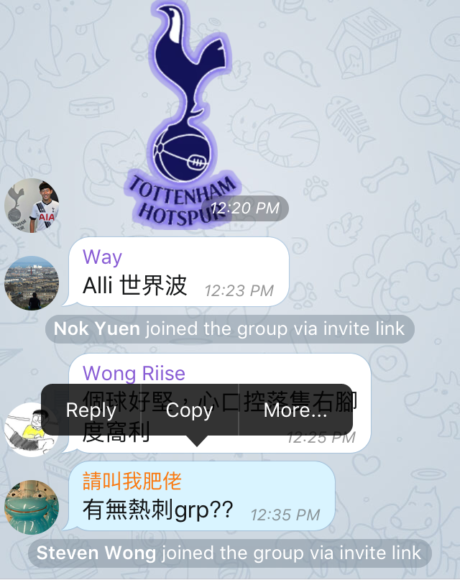 Telegram reply