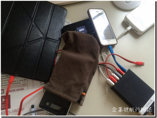 XPower 6USB Charger