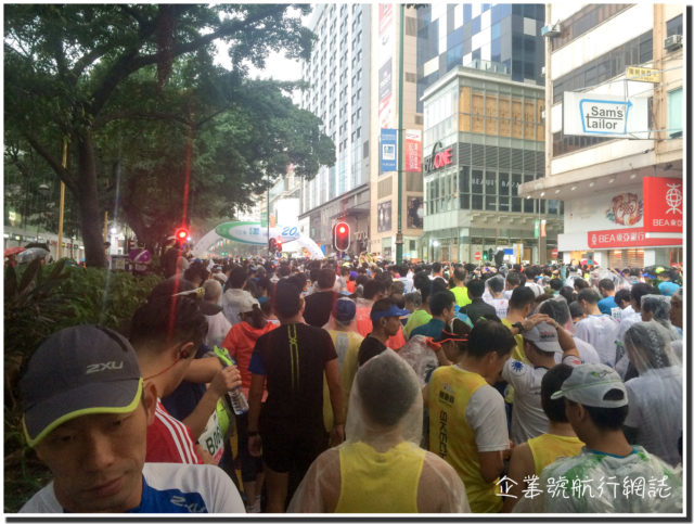 hkmarathon 2015