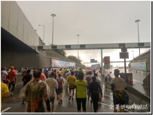 hkmarathon 2015