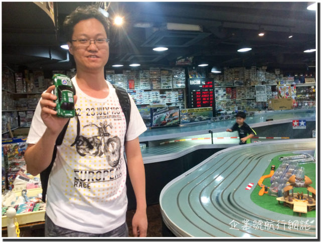 新橫濱拉麵博物館