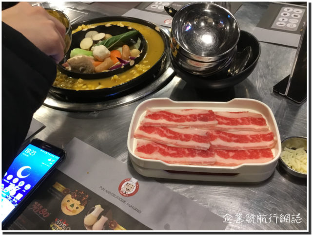 BBQ Military