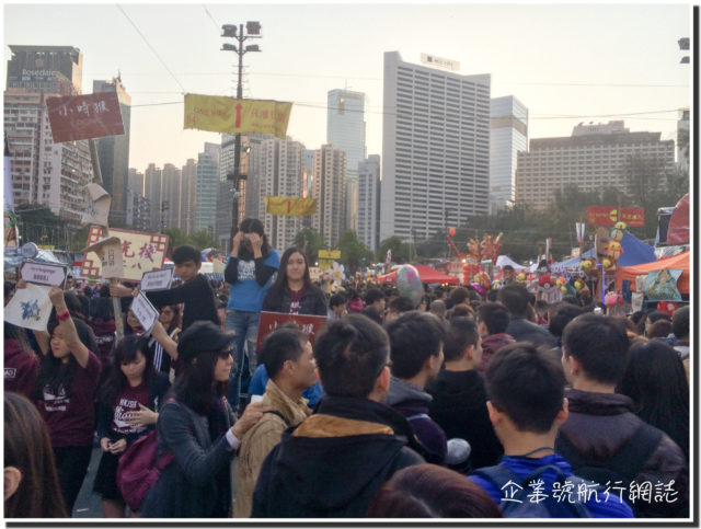 維園年宵 2016