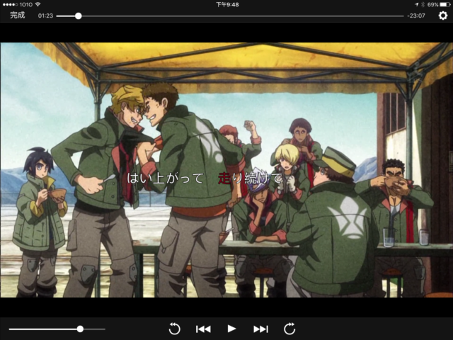 infuse subtitle